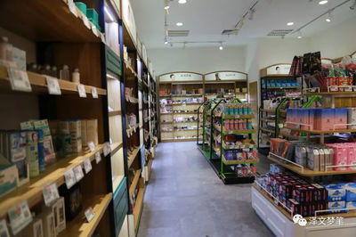 厲害了,寶應有了全球號免稅店!