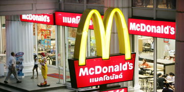 麥當(dāng)勞首次推出限量紀(jì)念幣 巨無霸的價格可衡量貨幣購買力