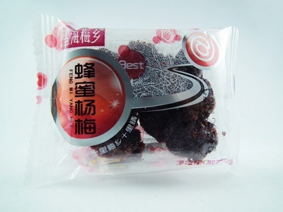 【浙江超達(dá)蜜餞蜂蜜楊梅】價格,廠家,圖片,蜜餞果脯,福鼎市昱泰副食品商行-