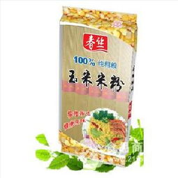 純粗糧價格 型號 圖片