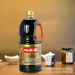 1.6l 1.6l價(jià)格 報(bào)價(jià) 1.6l品牌廠家