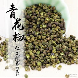 湖北 調(diào)味料 調(diào)味料價(jià)格 報(bào)價(jià) 調(diào)味料品牌廠家