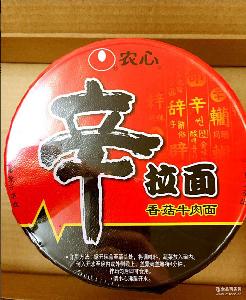 經(jīng)典國(guó)花價(jià)格 型號(hào) 圖片