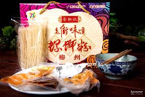 米線價(jià)格 型號(hào) 圖片