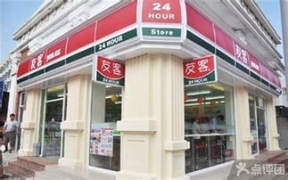 友客便利一般,人員浮動不定 看準(zhǔn)網(wǎng)