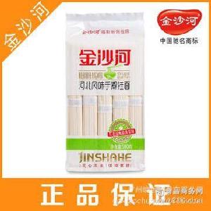 無雜味道價(jià)格 型號 圖片