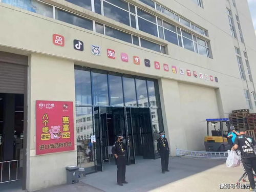 臨期食品貨源哪里找 東北都有哪些臨期食品倉庫進(jìn)貨批發(fā)渠道