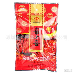 廣式臘腸 廣式臘腸價格 報價 廣式臘腸品牌廠家