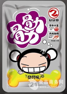 爽的感覺廠家 批發(fā)商 價(jià)格表