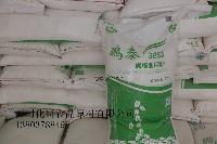 面包粉專用色素 面包粉專用色素價(jià)格 報(bào)價(jià) 面包粉專用色素品牌廠家