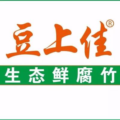 【投票】特色食材品牌榜,豆制品、筍制品、藕制品、菌菇制品&hellip;誰(shuí)最吃香?