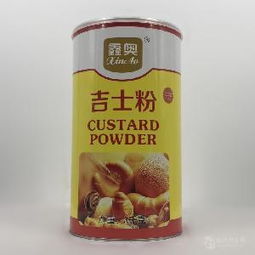 吉士粉香精 品牌、價(jià)格與采購指南