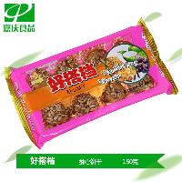 品味奢享，臻選品質(zhì)——高檔餅干市場(chǎng)探析與采購指南